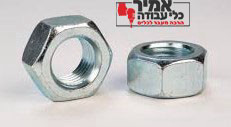 אום משושה UN פלדה אינצ"י