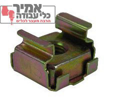 אום כלוב צהוב