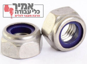 אום ניילוק נירוסטה 316 מילימטרי