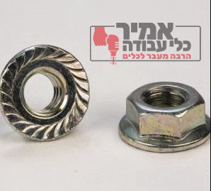אום פלנצ מילימטרי