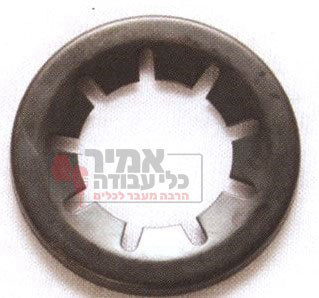דיסקית STARLOCK מילימטרי