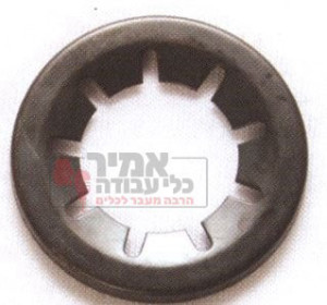 דיסקית STARLOCK מילימטרי