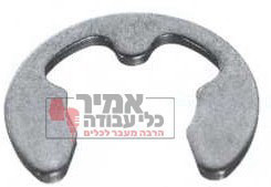 דיסקית פרסה נירוסטה 304 מילימטרי