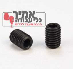 בורג אלן ללא ראש מילימטרי