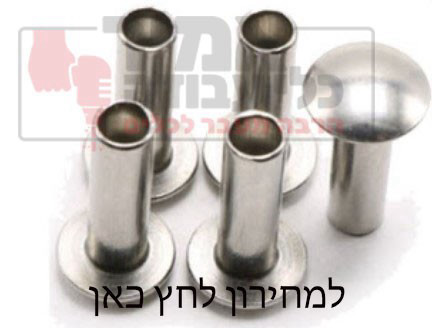 בורג מסמרה ראש עגול מילימטרי