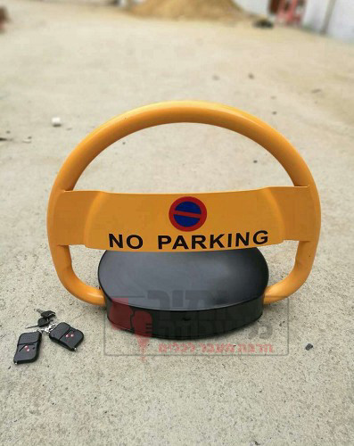 *אזל המלאי - יתחדש בהמשך* מחסום חנייה פרטית חשמלי כולל 2 שלטים להפעלה מרחוק