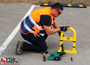 לבירור והזמנת התקנה למחסום חנייה 0508500925