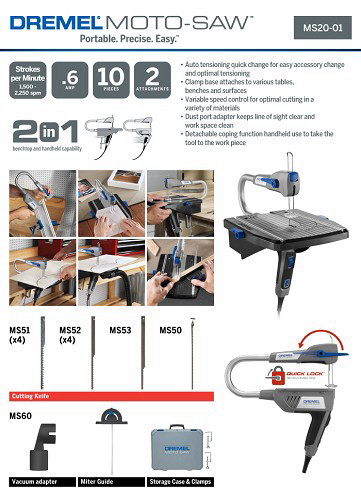 אביזר 5 יח מסורית לחיתוך אלומיניום למסור נימה דרמל תוצרת Dremel