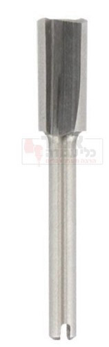 אביזר כרסם לרוטר 654 קוטר 6.4 מ"מ דרמל תוצרת Dremel