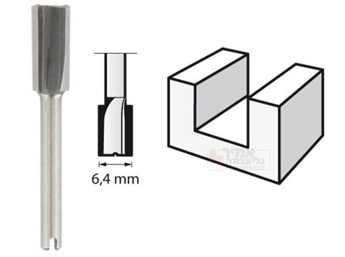 אביזר כרסם לרוטר 654 קוטר 6.4 ממ דרמל תוצרת Dremel