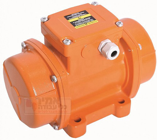 ויברטור חיצוני 280W שטל
