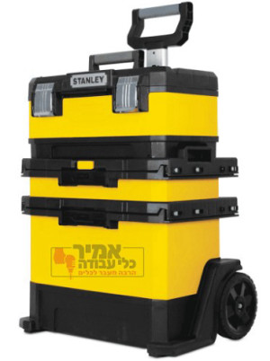 ארגז כלים מטאור מתכת + 2 מגירות על גלגלים STANLEY