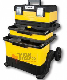 ארגז כלים מטאור מתכת + 2 מגירות על גלגלים STANLEY