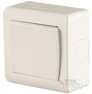 מפסק חילוף לבן NK ארכה