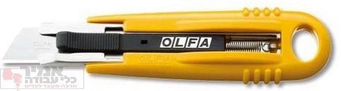 סכין בטיחות קפיצית OLFA