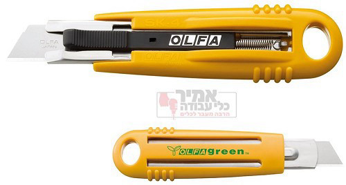 סכין בטיחות קפיצית OLFA