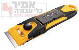 מגרדת מיני OLFA