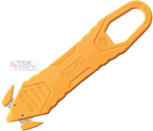 סכין בטיחות תוכי SK-15/10 מבית OLFA