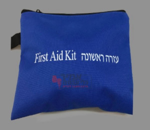 נרתיק עזרה ראשונה משופר עם רוכסן