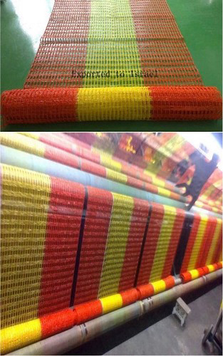 גדר רשת בטיחות כתום צהוב