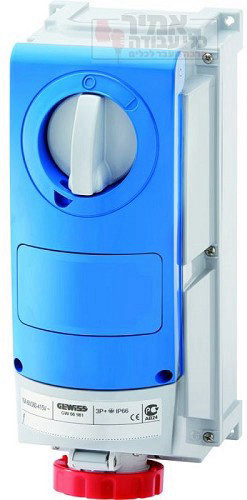 אינטרלוק מוקשח עה"ט תלת - פאזי מוגן מים GEWISS 16A ארכה