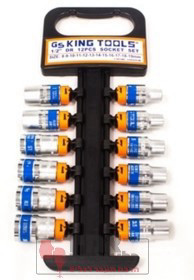 מארז 12 בוקסות 1/2 אינצ 5/16 - 1 KING TOOLS