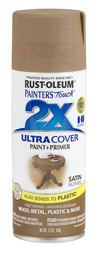 ספריי צבע Ultra Cover 2X אגוז משי