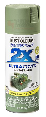 ספריי צבע Ultra Cover 2X ירוק אזוב משי