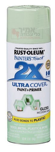 ספריי צבע Ultra Cover 2X מנטה מבריק