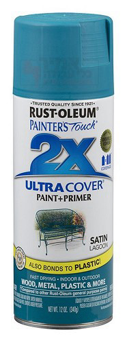 ספריי צבע Ultra Cover 2X לגונה