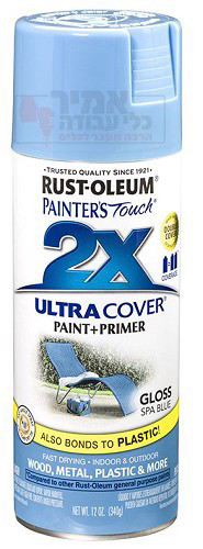 ספריי צבע Ultra Cover 2X כחול ספא מבריק