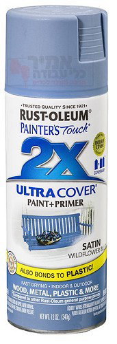 ספריי צבע Ultra Cover 2X כחול שמיים
