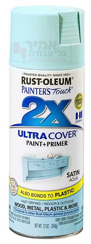 ספריי צבע Ultra Cover 2X אקווה משי
