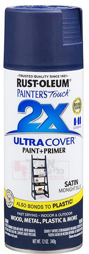 ספריי צבע Ultra Cover 2X כחול כהה