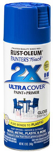 ספריי צבע Ultra Cover 2X כחול עמוק מבריק