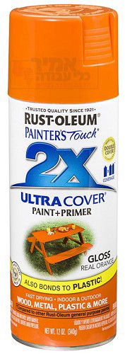 ספריי צבע Ultra Cover 2X כתום מבריק