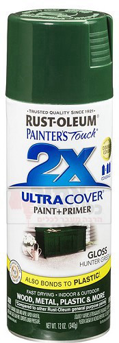 ספריי צבע Ultra Cover 2X ירוק זית מבריק