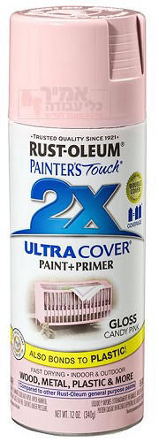 ספריי צבע Ultra Cover 2X ורוד סוכריה