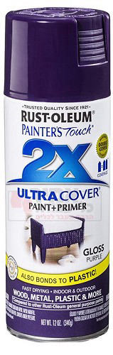 ספריי צבע Ultra Cover 2X סגול חציל מבריק