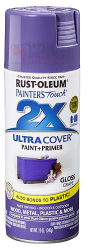 ספריי צבע Ultra Cover 2X סגול מבריק