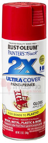 ספריי צבע Ultra Cover 2X אדום מבריק