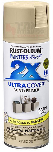 ספריי צבע Ultra Cover 2X אבן