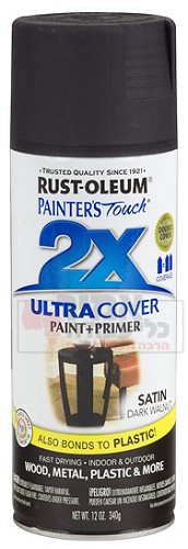 ספריי צבע Ultra Cover 2X אגוז כהה