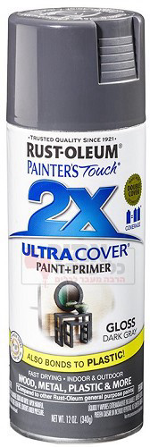 ספריי צבע Ultra Cover 2X אפור כהה מבריק