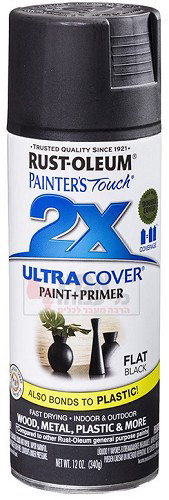 ספריי צבע Ultra Cover 2X שחור מט