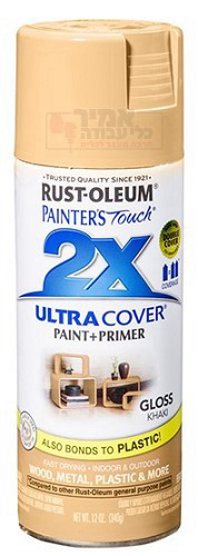 ספריי צבע Ultra Cover 2X בז