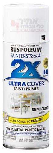 ספריי צבע Ultra Cover 2X לבן חצי מבריק
