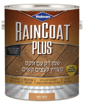 RAINCOAT PLUS שמן דק לאיפאה