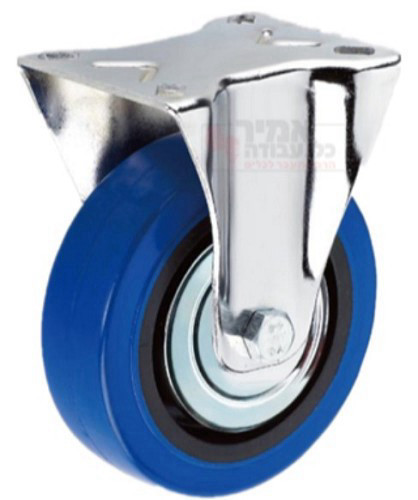 גלגל גומי 4 כחול קבוע לעומס 70 קג