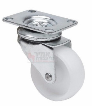 גלגל ניילון "5 לבן כולל פלטה מסתובבת לעומס 120 ק"ג